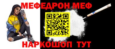 кокаин премиум Бузулук