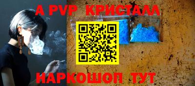 кокаин премиум Бузулук
