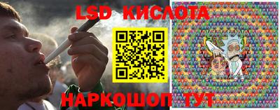 кокаин колумбия Обь