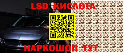 кокаин премиум Бузулук