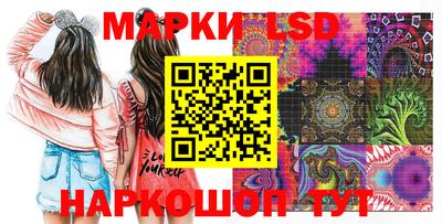 первитин Будённовск