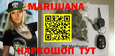 кокаин премиум Бузулук