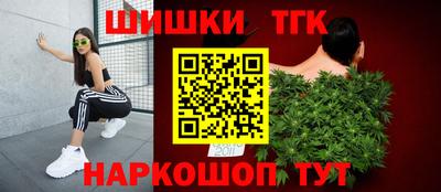 кокаин премиум Бузулук