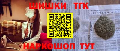 кокаин премиум Бузулук