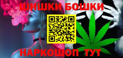 кокаин премиум Бузулук
