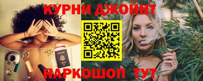 кокаин премиум Бузулук