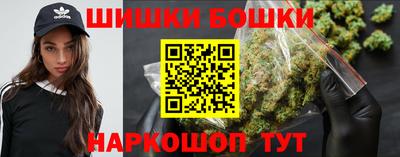 кокаин премиум Бузулук