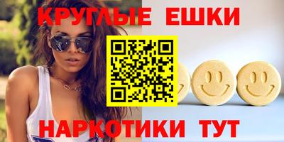 первитин Будённовск