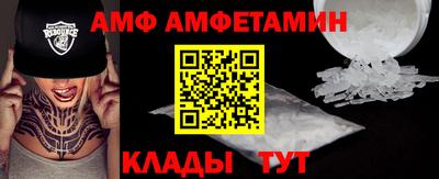 метадон Обнинск