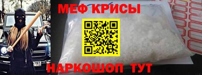 кокаин премиум Бузулук